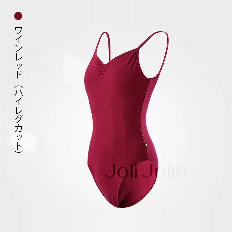 ハイレグカットキャミソールレオタード8色展開JSM1001 | Lady's
