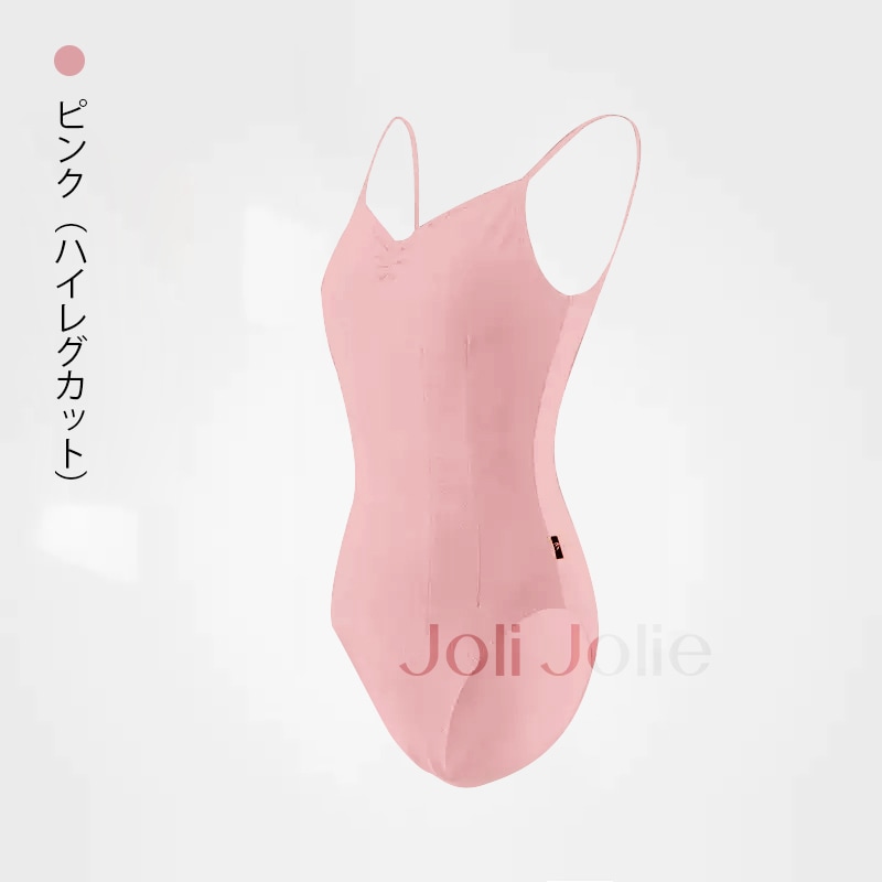 【美品】　ピンク　黒レース　胸ポケット　アジャスター付き　レオタード バレエ レオタード 大人 胸元花柄プリント ピンク ボートネック