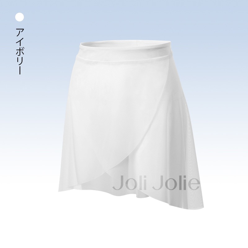 はき込みダンススカートJS6063
