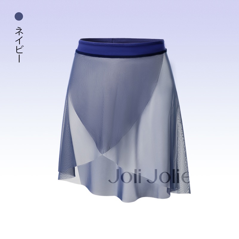 はき込みダンススカートJS6063