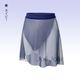 はき込みダンススカートJS6063