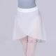 はき込みダンススカートJS6063