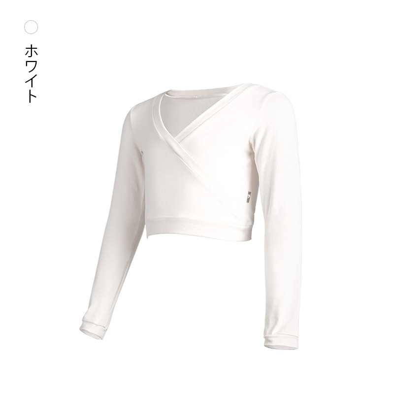 カシュクールキッズジュニア3色展開 JSM2056-11