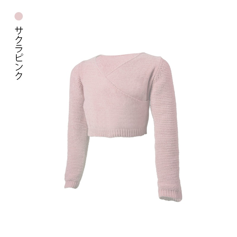 カシュクールキッズジュニア JSM2081-1