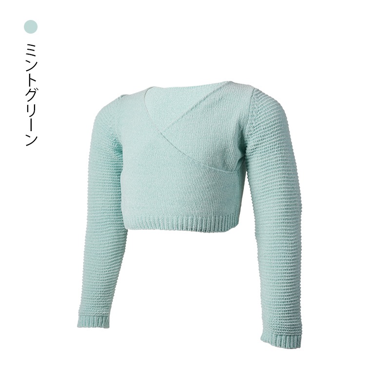 カシュクールキッズジュニア JSM2081-1