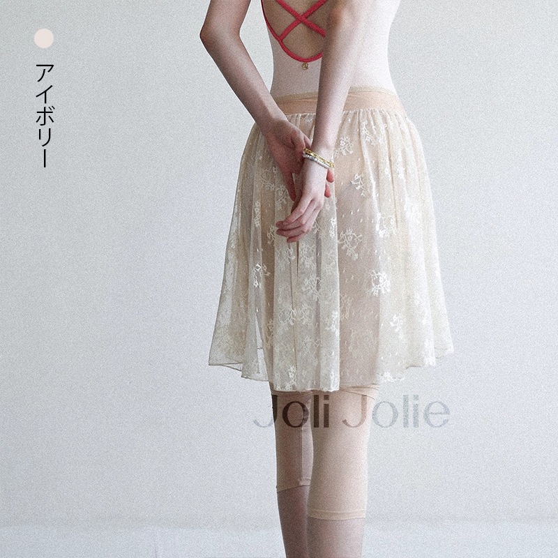 スカート付レギンスDZB349 | Lady'sウェア | JoliJolie Online Shop