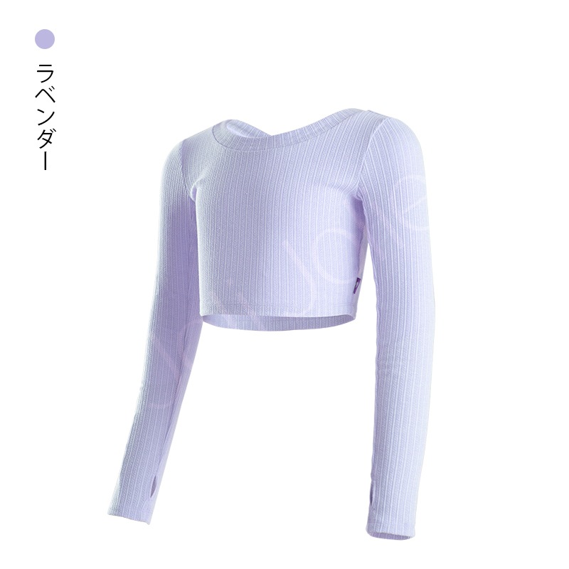 長袖ショートトップ　ボトムス レッグウォーマー2色展開 JSM2015-1