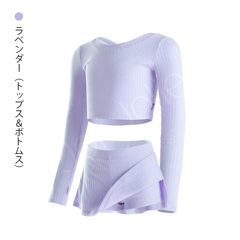 長袖ショートトップ　ボトムス レッグウォーマー2色展開 JSM2015-1