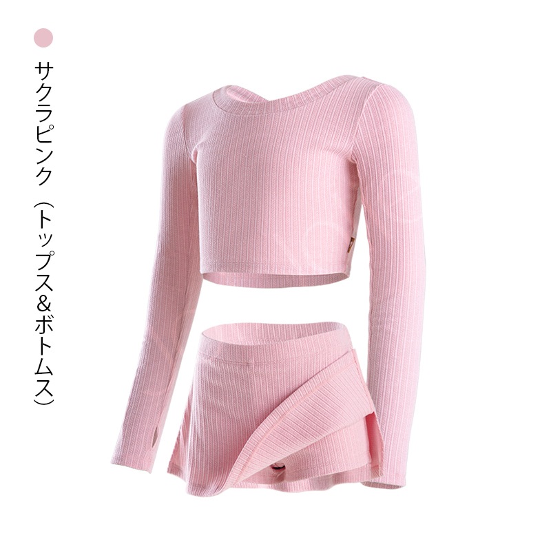 長袖ショートトップ　ボトムス レッグウォーマー2色展開 JSM2015-1