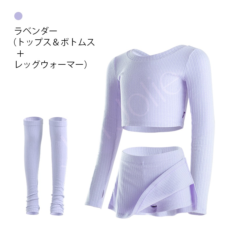 長袖ショートトップ　ボトムス レッグウォーマー2色展開 JSM2015-1
