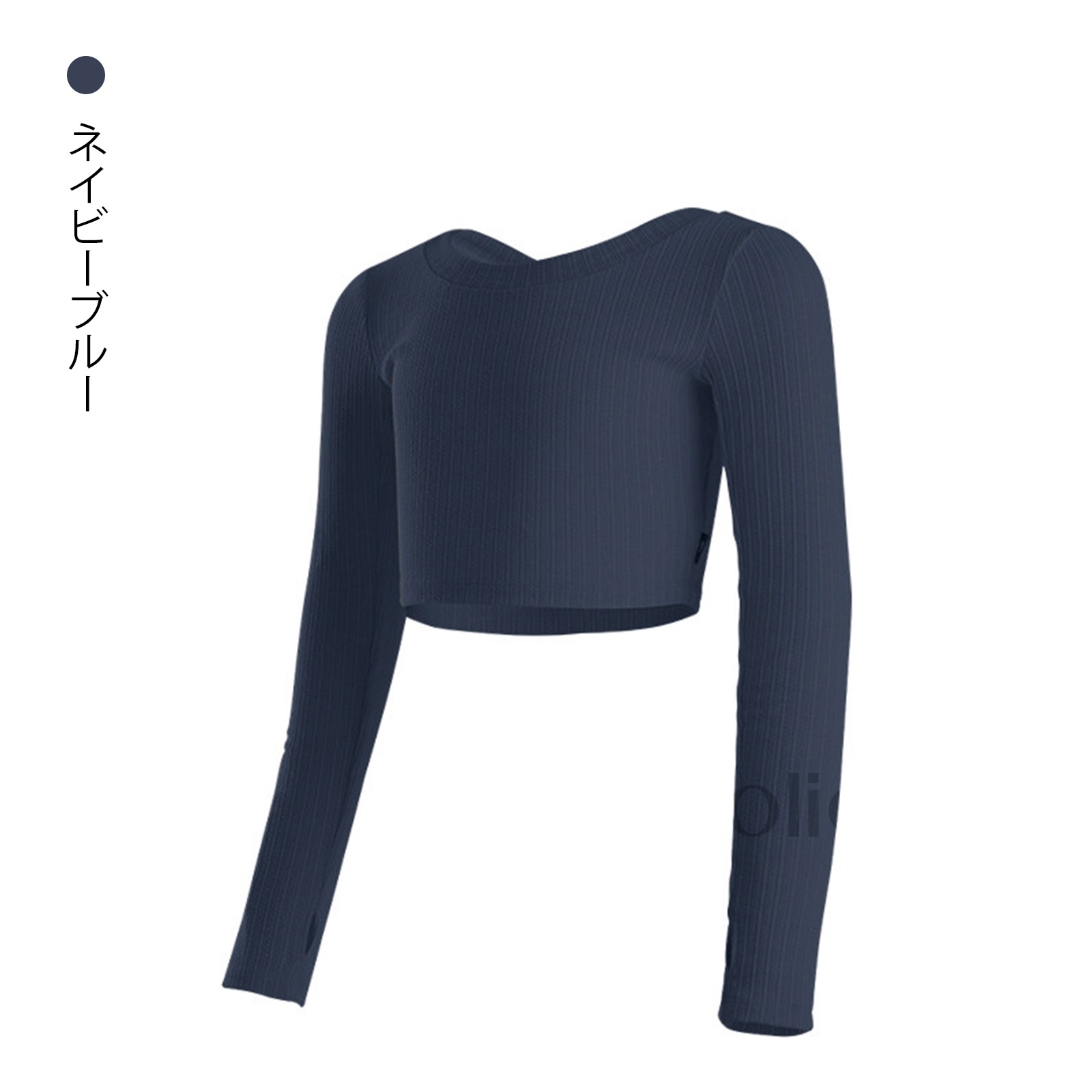 長袖ショートトップ　ボトムス レッグウォーマー2色展開 JSM2015-1