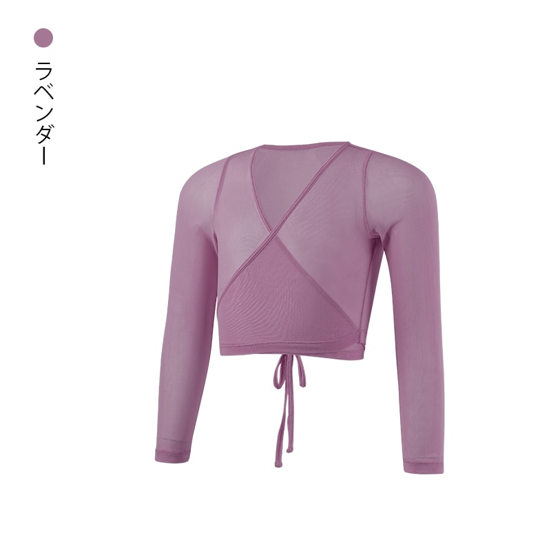 キジュン ショート丈 トップス Kijun｜キジュン（メンズ）のトップス（ショート丈）通販 - ZOZOTOWN