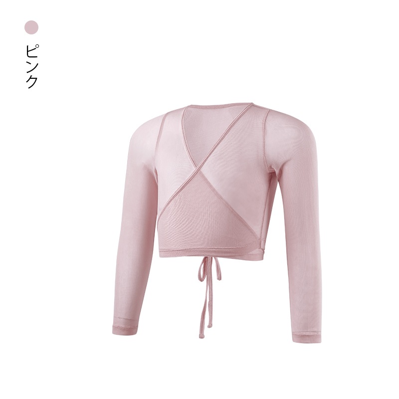 ビジョナップレディース・ジュニア キッズジュニアショート丈トップスJSM2076-1 | すべての商品