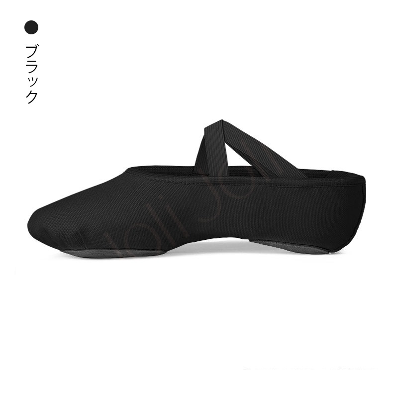 バレエシューズ3カラー展開JSM4032