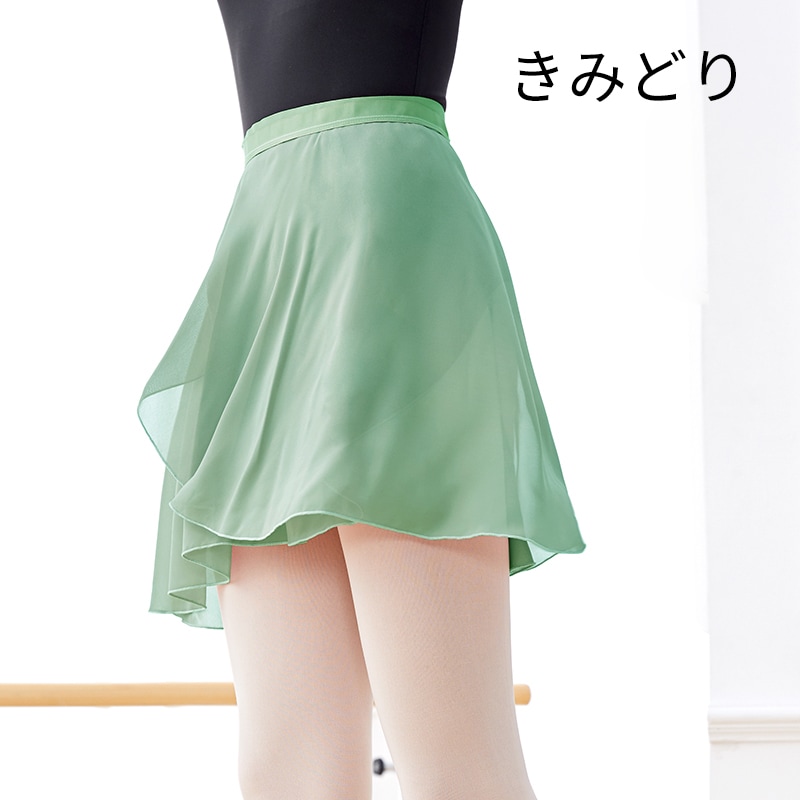 巻きスカート AWG0198 | Lady'sウェア | JoliJolie Online Shop