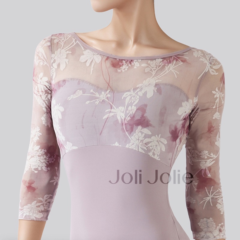 ロングスリーブレオタードDC7351