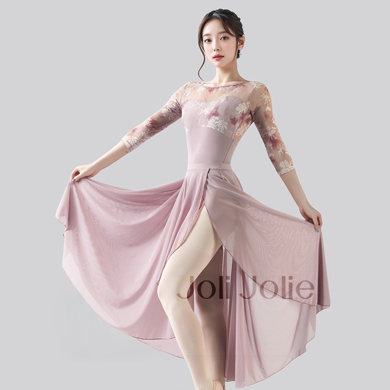 ロングスリーブレオタードDC7351