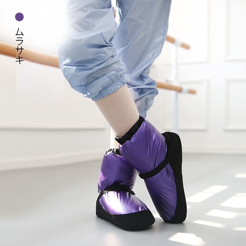 ウォームアップブーツ子供6色展開JSM4021-1