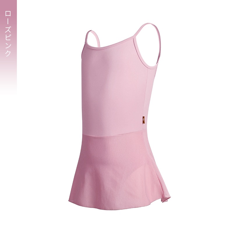 MARS☆Sugar Gloss ヒョウ柄キャミソール ピンク 【公式通販】