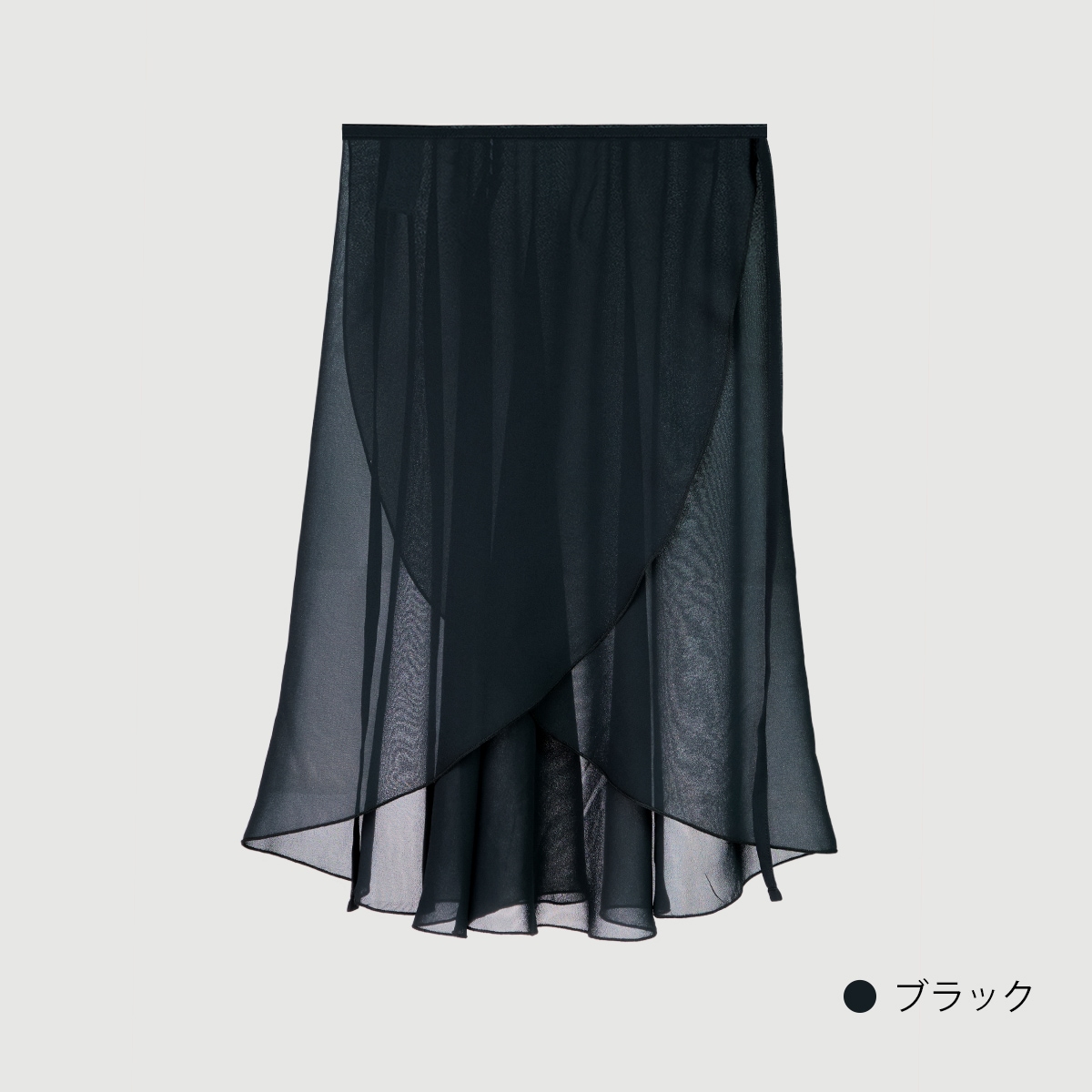 ジョーゼットダンス巻きスカートSK1082 | Lady'sウェア | JoliJolie