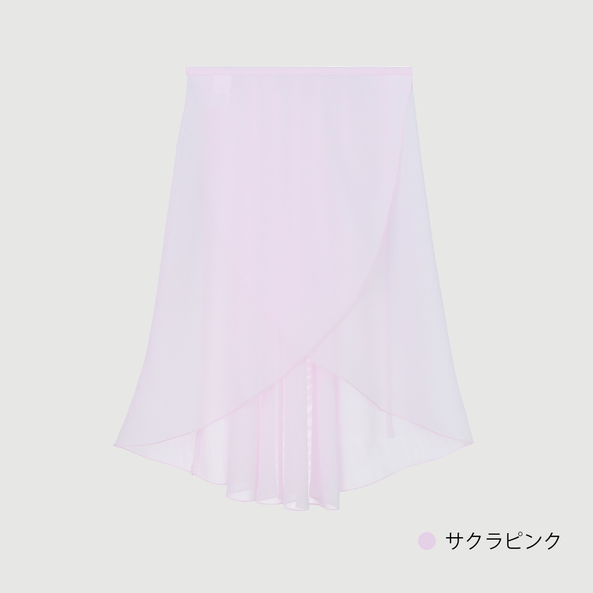 ジョーゼットダンス巻きスカートSK1082 | Lady'sウェア | JoliJolie