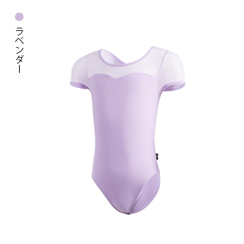 マーブル模様 ノースリーブレオタード 180091570.jpg?cmsp_timestamp=