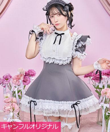 キャンディフルーツメイド服 ないる×キャンディフルーツコラボメイド服♪フォレッタメイド服