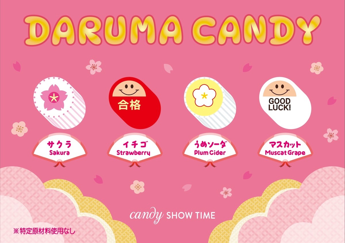 DARUMA CANDY