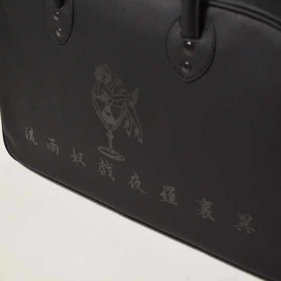 ��̵������ �� RUDE GALLERY BOSTON BAG