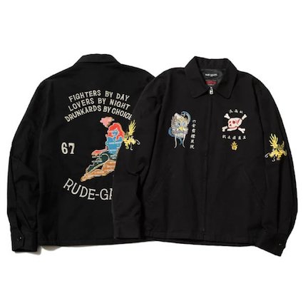 NUDE MAP VIETNAM JACKET��ART WORK by Rockin' Jelly Bean��