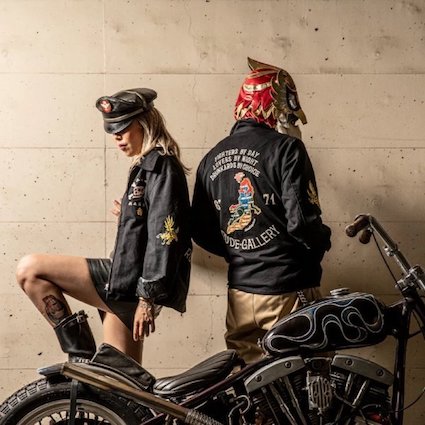 NUDE MAP VIETNAM JACKET��ART WORK by Rockin' Jelly Bean��