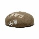 4TH BERET (BEIGE)