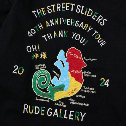 ����쥪���� VETNAM JACKET -THE STREET SLIDERS