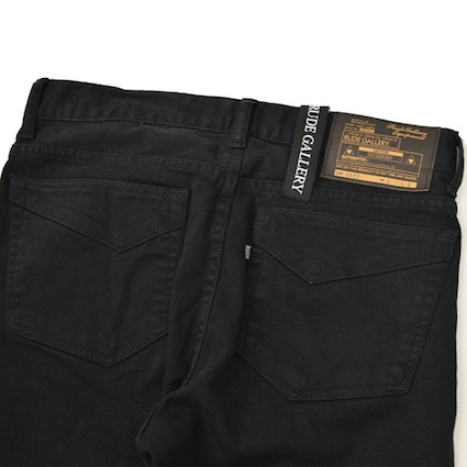 DAMAGED BLACK SKINNY PANTS - KUROSURI SERIES MADE IN OKAYAMA