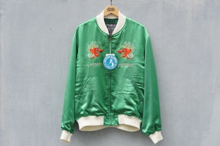 DRAGON LADY TOURɽ  (GREEN)