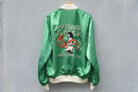 DRAGON LADY TOURɽ  (GREEN)