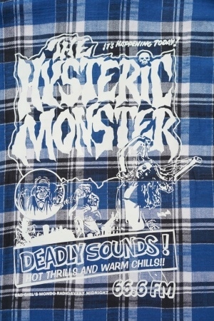 FM MONDO RADIO åĥԡ (BLUE)