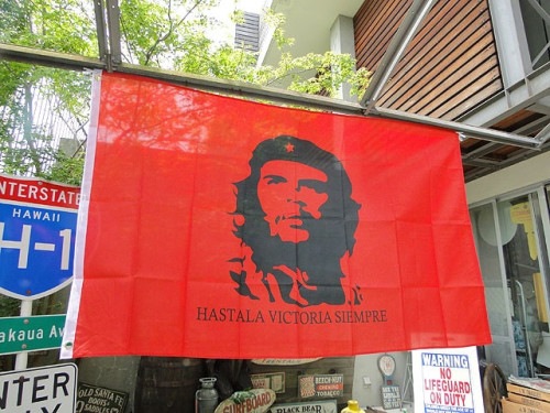 チェ・ゲバラ　ビッグサイズフラッグ　（レッド）|フラッグ/旗/バナー/タペストリー|もはや店長すら迷子になるアメ雑ジャングル