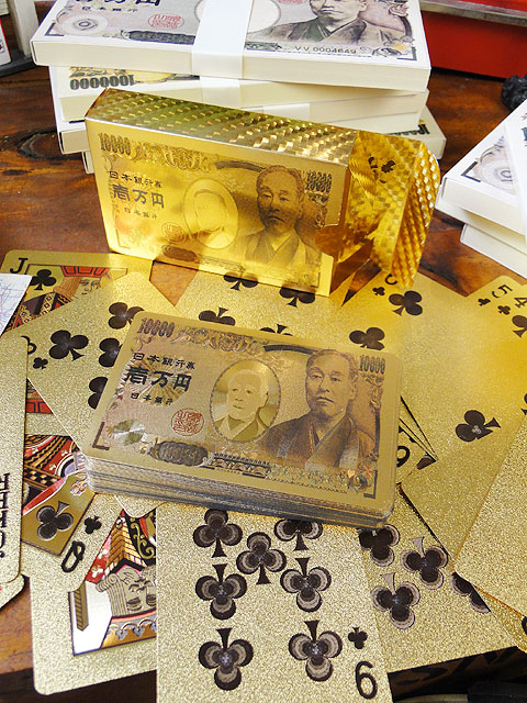 レアデックまとめ売り　トランプ レアデックまとめ売り トランプ レアデックまとめ売り トランプ 2025年