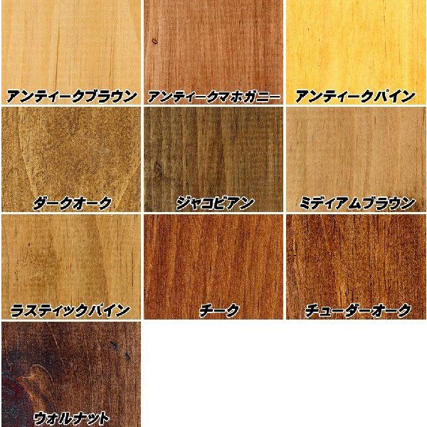 BRIWAXブライワックスオリジナルワックス（オールドパイン）の通販