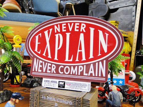 シックスティーワット　コトワザ　ステッカー　Lサイズ　（言い訳をしない文句を言わない）|コトワザステッカー|ステッカー