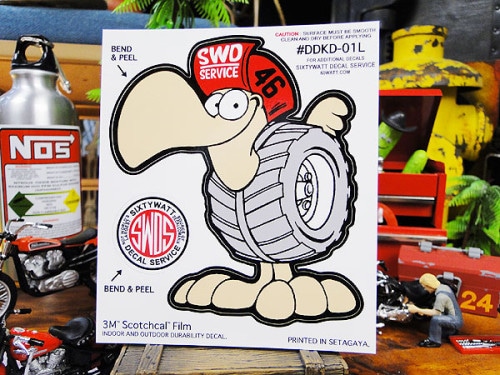 ドードーくん　ステッカー　（左向き）|ステッカー|男の秘密基地作りに！ガレージング雑貨