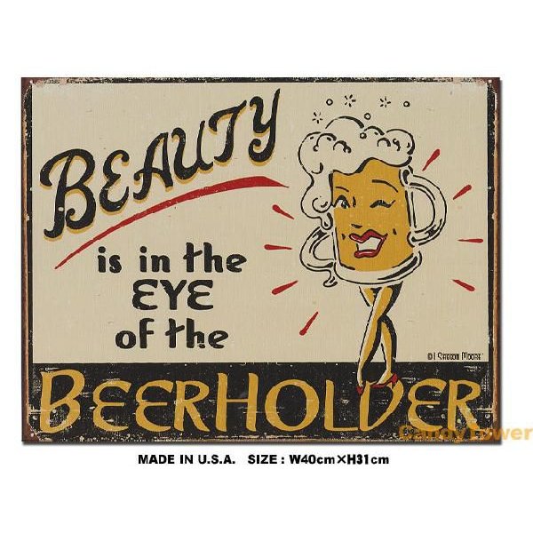 ���ϥӡ�������Ǥ�ͤ��ܤ˽ɤ롡�֥ꥭ����