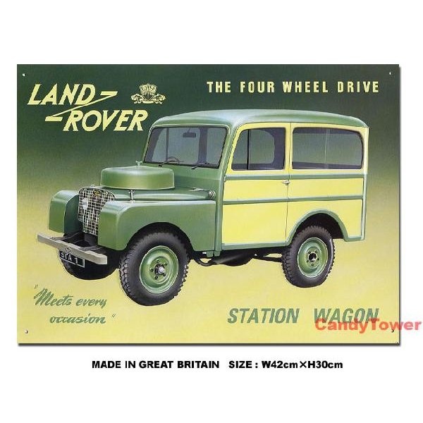 ランドローバー シリーズ1 ステーションワゴン ブリキ看板の通販・販売