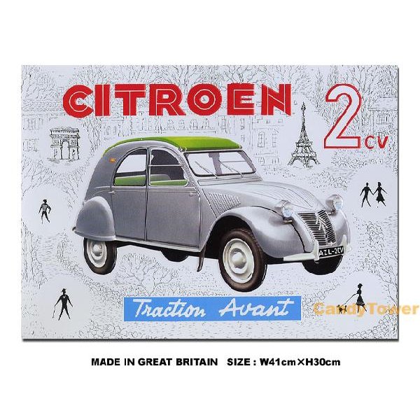 ���ȥ�����2CV���֥ꥭ����