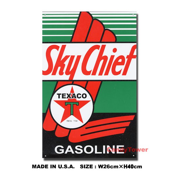 テキサコ -SKY CHIEF- ブリキ看板の通販・販売 | アメリカ雑貨の