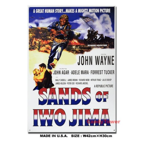 映画　硫黄島の砂　SANDS OF IWO JIMA　ブリキ看板|ボクらの原点そして永遠！ブリキ看板