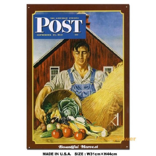 �����ǡ����֥˥󥰥ݥ��ȡ�Bountiful Harvest���֥ꥭ����