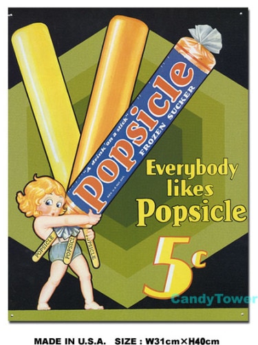 �ݥåץ����롡��ȥ륬���롡5����ȡ��֥ꥭ����