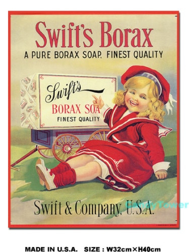 �������եȥܥ�å������֥ꥭ����